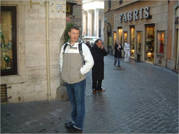 Dunis u Rimu (Pantheon)