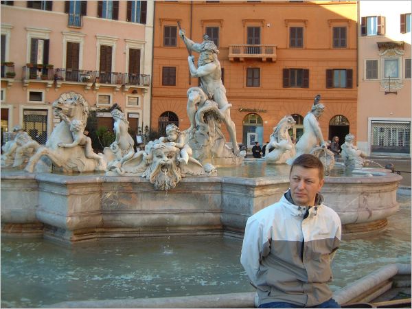 Dunis (Fontana Di Trevi)