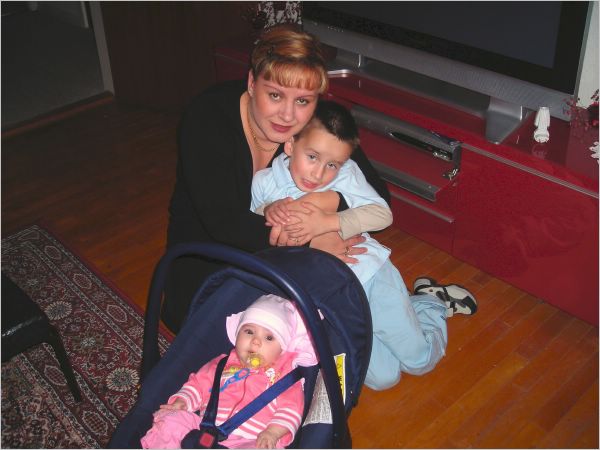 Zerina, Ismar i Amila