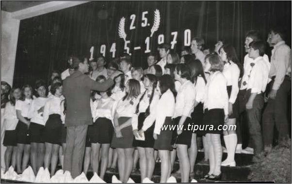 Hor Gimnazije sa Esadom Kresom u kinu 1970