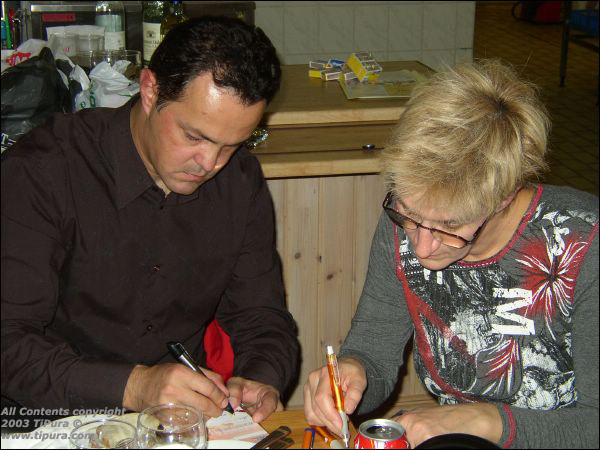 Sajid i Dzemila